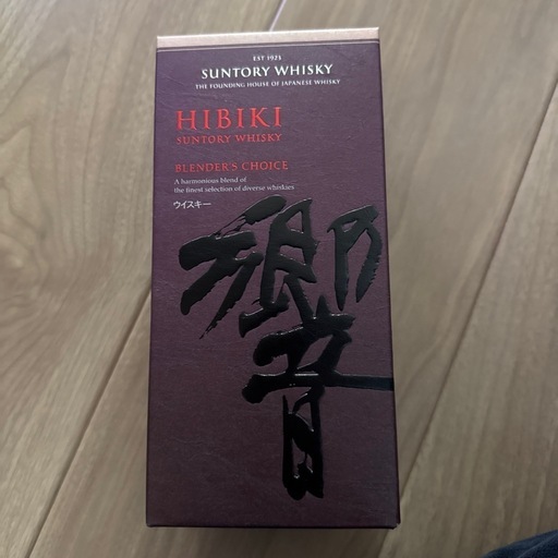 響 ブレンダーズチョイス