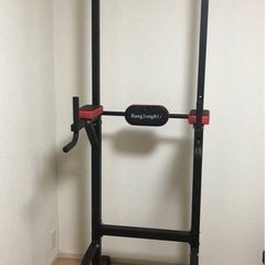 ぶら下がり健康機