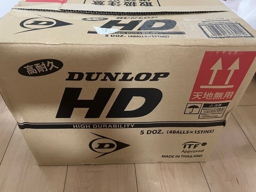 【新品】硬式テニスボール 60球　ダンロップ HD