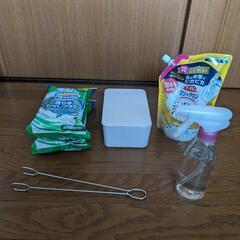 トイレ掃除用品