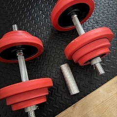 ダンベル(最大20kg) 2個セット