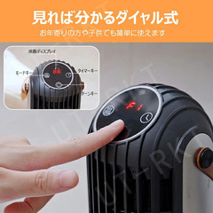 足元ヒーター ストーブ 過熱保護 2秒速暖 3段階切替 省エネ 薄型の画像