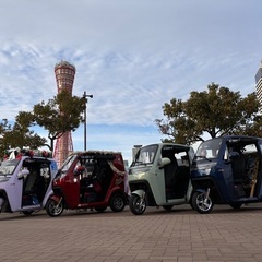 丹波篠山市トゥクトゥクレンタカー受付事務・貸渡業務の画像