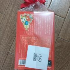 【新年未開封】ゆずの香り　招福バスバック　3包入りの画像