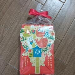 【新年未開封】ゆずの香り　招福バスバック　3包入り