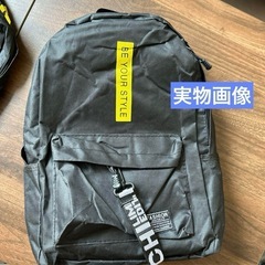 学生用スクールバッグ2点