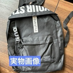学生用スクールバッグ2点の画像