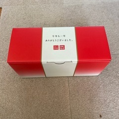非売品　ユニクロ年末際2024 遊佐見焼湯呑み