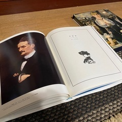 現代世界美術全集　全25巻　良品熊谷市役所近くからの画像