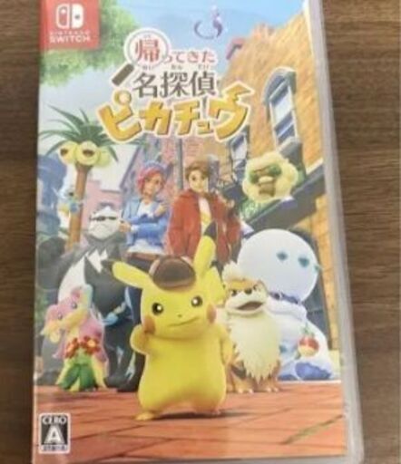 Switch名探偵ピカチュウ★ケース、ソフト★Switchゲームソフト
