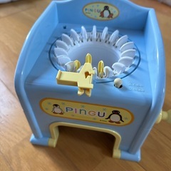 編み物機　PINGU