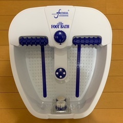 ラグジュアリーフットバス FBM8000R