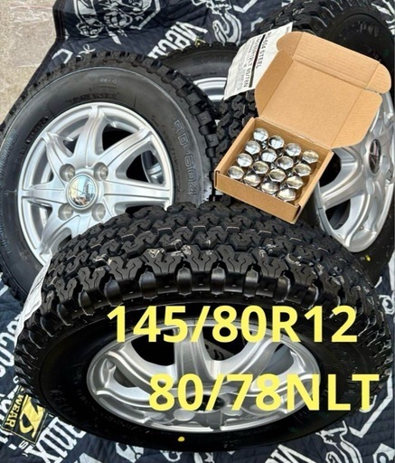 「商談中」④軽トラ・箱バン用の新品ゴツゴツタイヤと新品ホイールと新品ナット付き