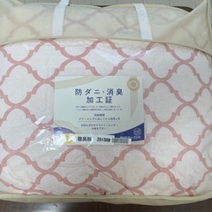 羽毛布団