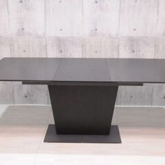 BoConcept ボーコンセプト 伸長式 ダイニングテーブル