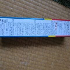 UNICON/ユニコン ワックス カークリームの画像
