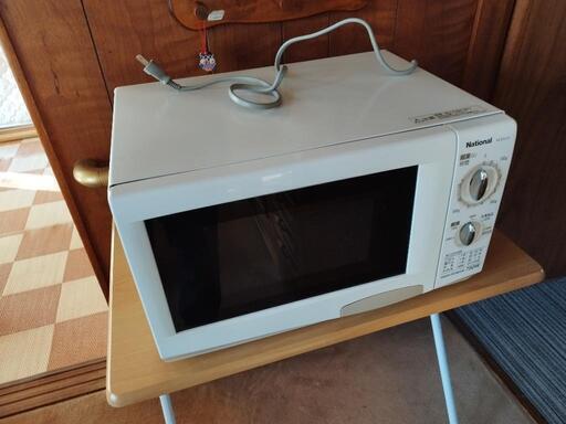 【決まりました】ナショナル　電子レンジ