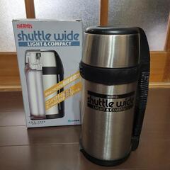 THERMOS　サーモス　シャトルワイド　水筒　ボトル　1.3リットル　FGX-1300の画像