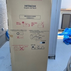 (取引中)未開封エコキュート　HITACHI BHP-TA37W