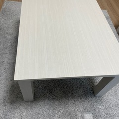 テーブル【使い易さ抜群！】
