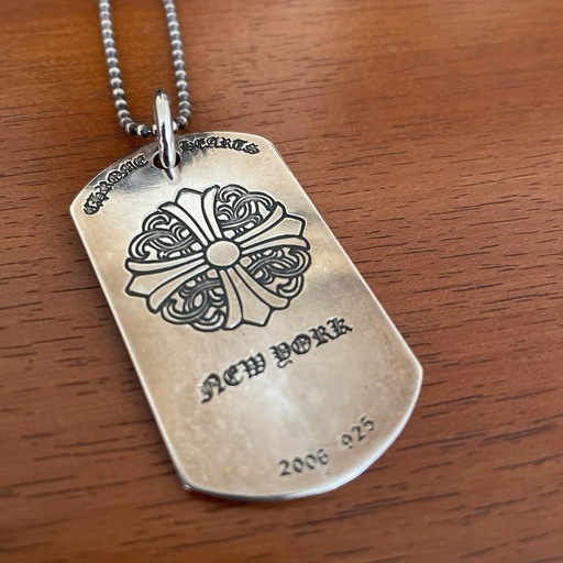 クロムハーツ　ドッグタグ