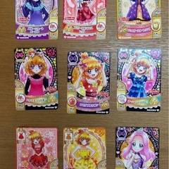 アイカツカード