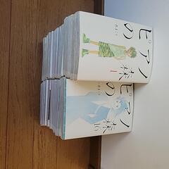 ピアノの森