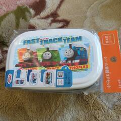 トーマス容器3個セット