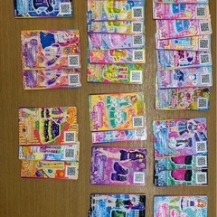 アイカツカード