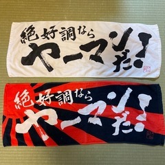 絶好調ならヤーマンだ