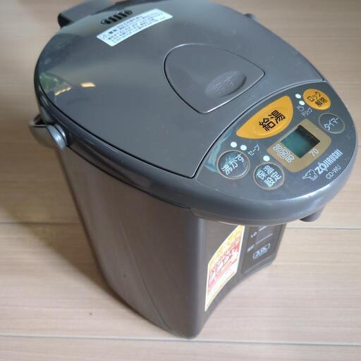 象印CD-WU30　電気ポット　中古品　稼働状態良好