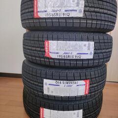 冬用タイヤ（未使用）　195/65R15　2024年製【値下げ】...
