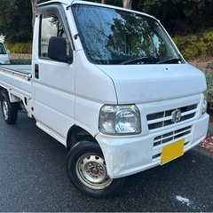 ■アクティトラック■4WD 5MT■車検R7.3■HA7■軽トラ