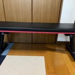 フラットベンチ　リーディングエッジの画像