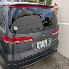 車検令和7年6月25日までの画像