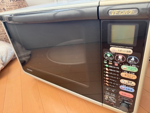東芝電子レンジ（オーブン機能付き）