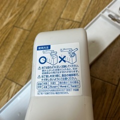 包丁立ての画像