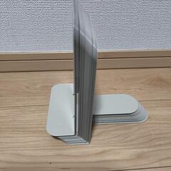 ブックエンド