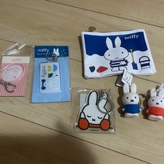 【決まりました】ミッフィー ちゃん　キーホルダーとポーチの画像
