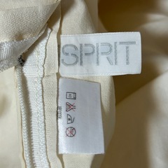 ふとんカバー　エスプリ ESPRIT セミダブル 1.4×2.05mの画像