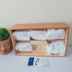 新品/肥後のうつわの画像