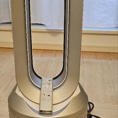 ダイソン　Dyson　HP03WS 空気清浄機能付きファンヒーター