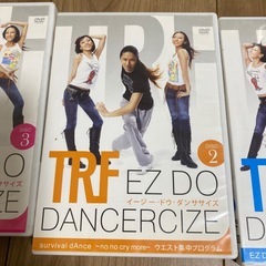 ダイエットに。TRF EZ DO DANCERCIZE　の画像