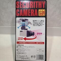 【受渡し者決定】防犯用ダミーカメラの画像