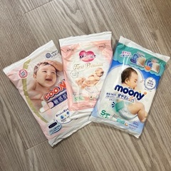 おためし オムツ