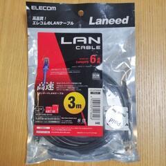 LAN ケーブル CAT6 3m