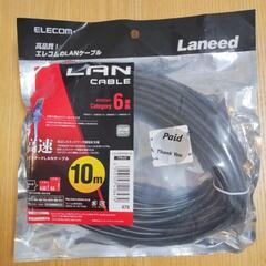 LANケーブルCAT6 10m