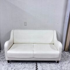  21337  2人掛けソファ　幅142    ◆大阪市内・東大阪市他 6,000円以上ご購入で無料配達いたします！◆ ※京都・高槻・枚方方面◆神戸・西宮・尼崎方面◆生駒方面　それぞれ条件付き無料配送あり！            