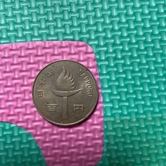 サッポロ100円玉1972年、昭和47年の画像
