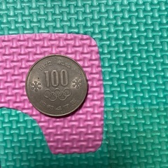 サッポロ100円玉1972年、昭和47年の画像